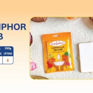 CamPure Camphor Slab