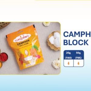 CamPure Camphor Block