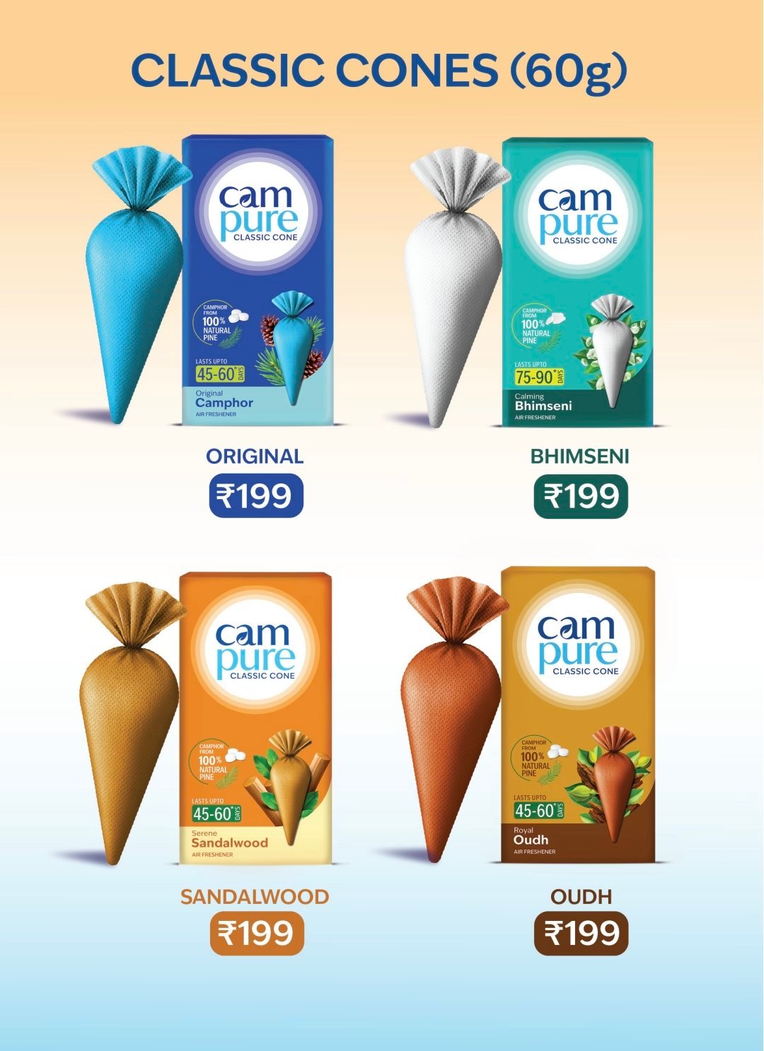 2026/09/43779.jpg CamPure Classic Cone