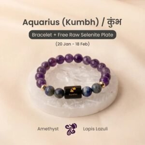 Aquarius (Kumbh) Zodiac Bracelet