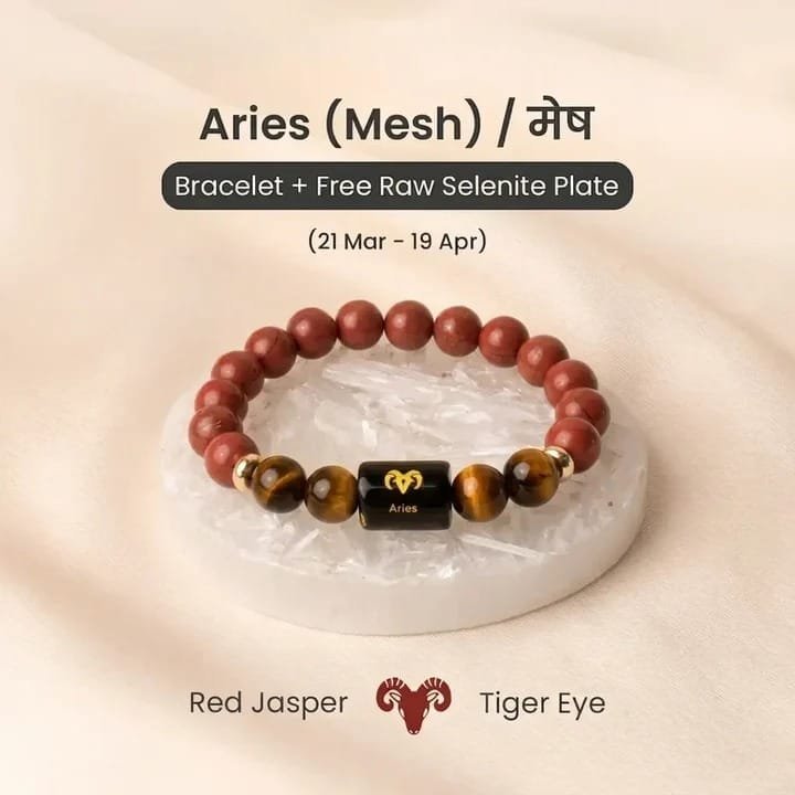 2026/09/45438.jpg Aries (Mesh) Zodiac Bracelet Set