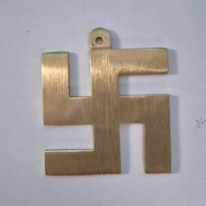 Brass Swastik Symbol Pendant
