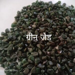 Green Jade Stones