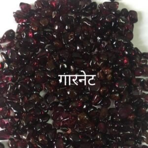 Natural Garnet Gemstones