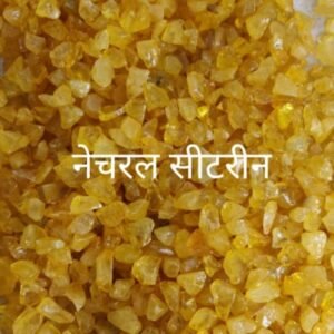 Natural Citrine Gemstones