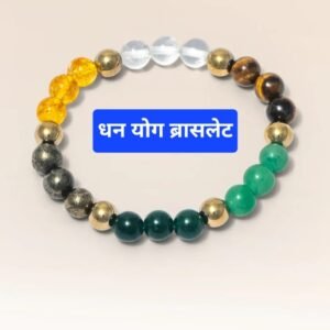 Dhan Yoga Bracelet