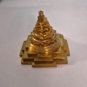 Brass Shree Yantra